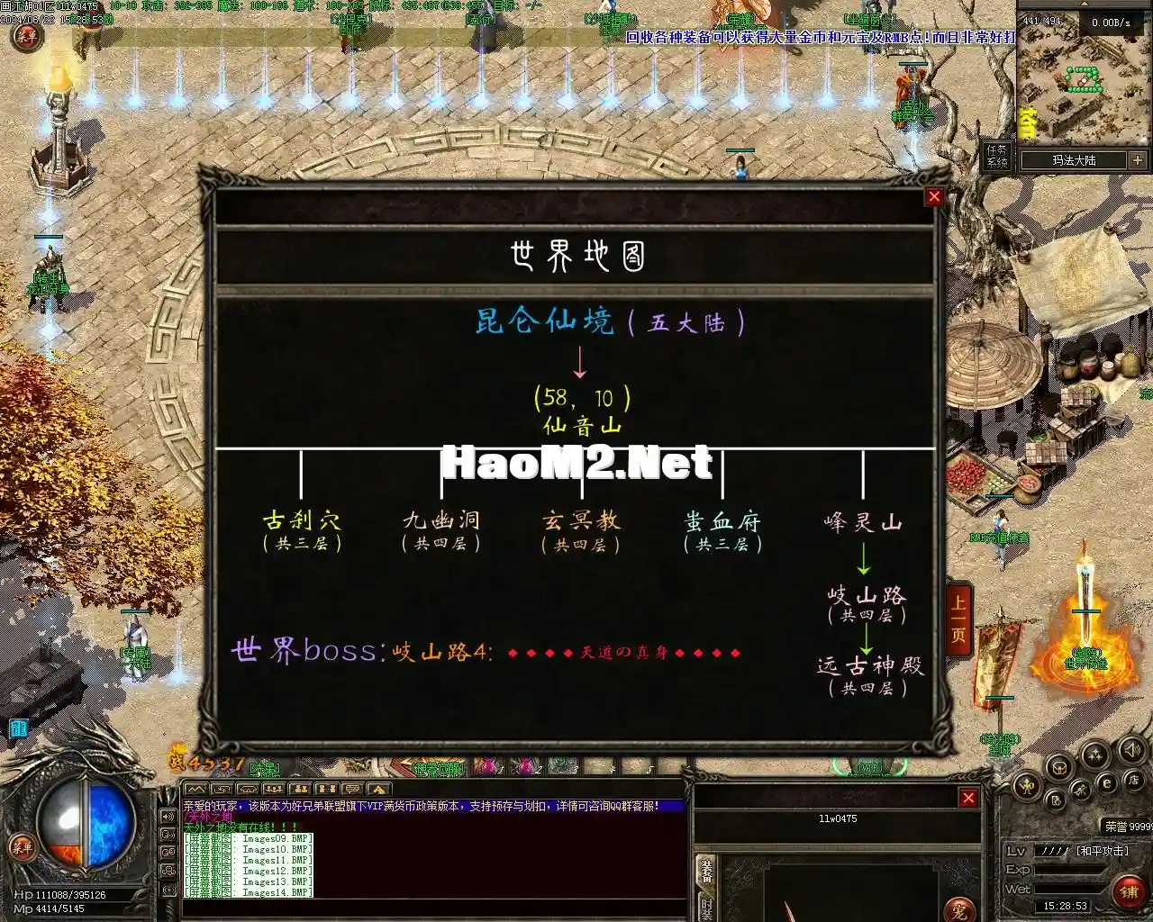 Images15.webp