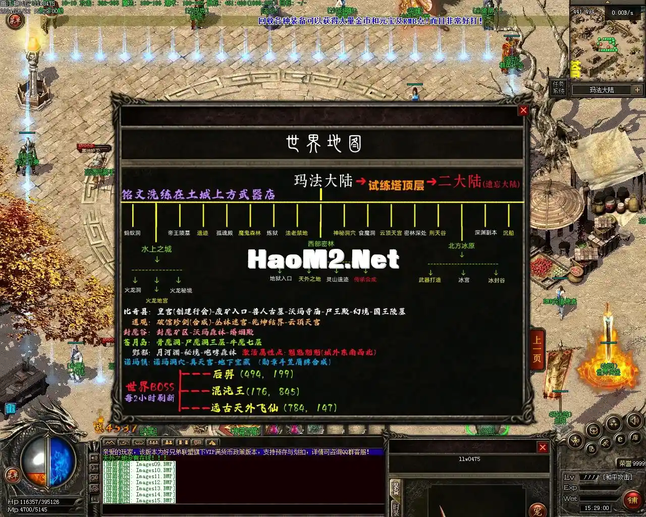 Images16.webp