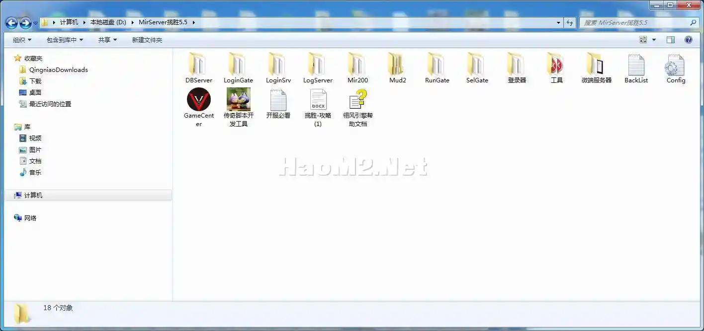 QQ截图20240620231833.webp