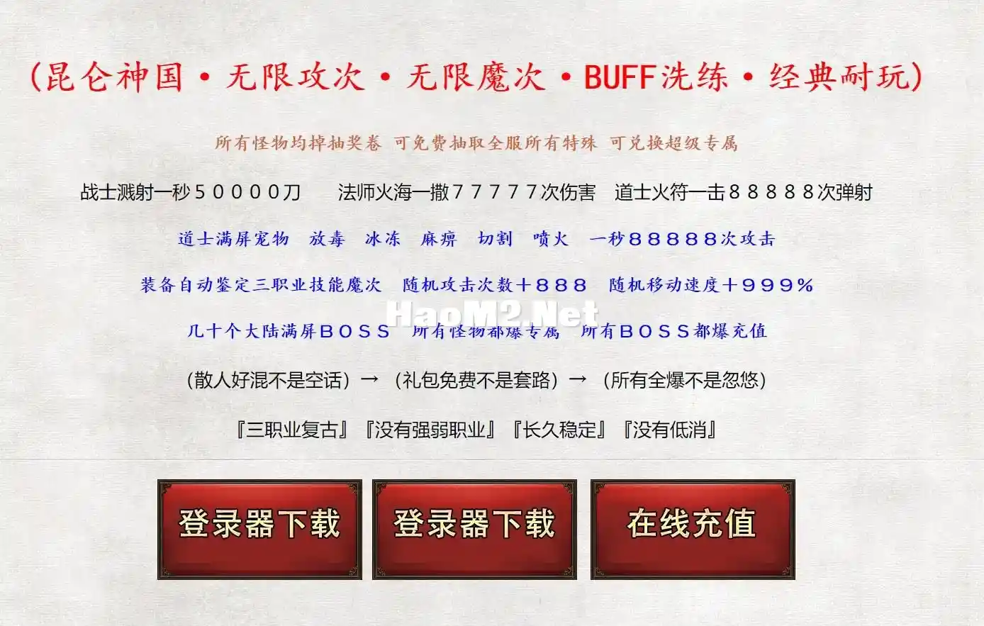 360截图20240622231958261.webp