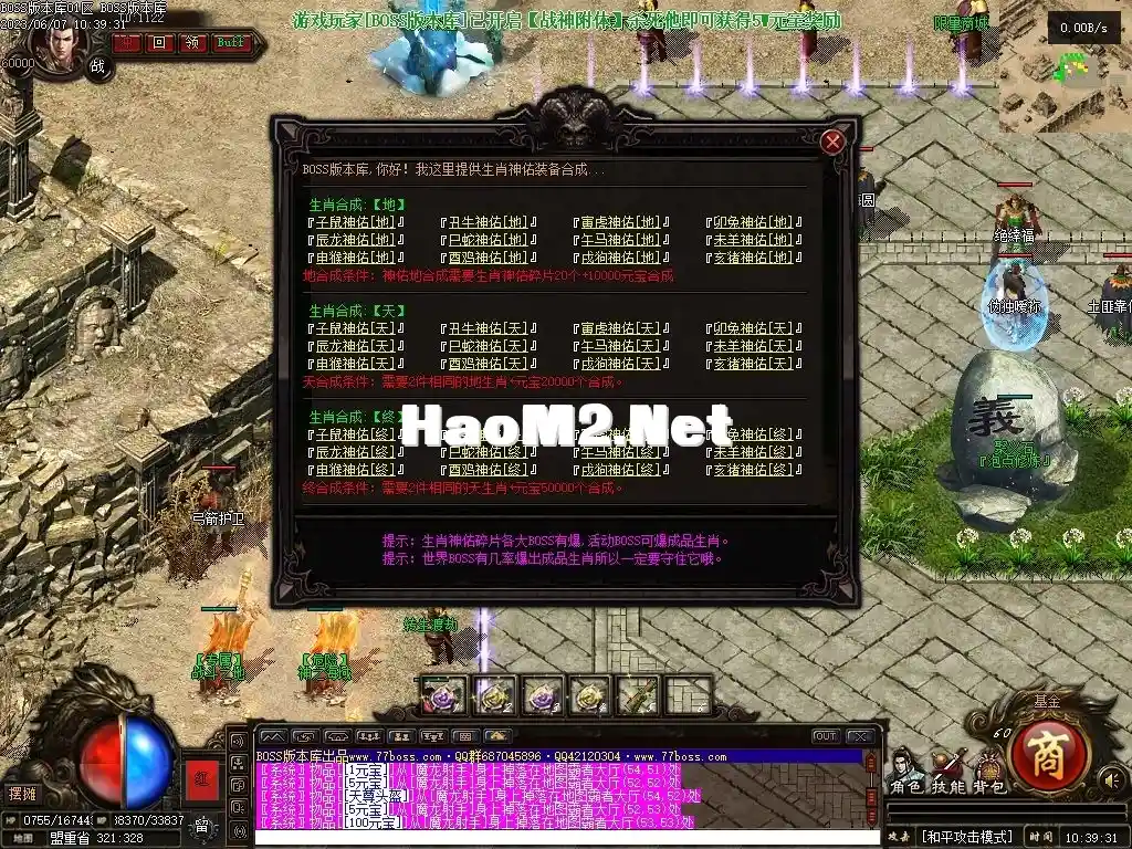 Images36压缩后.webp
