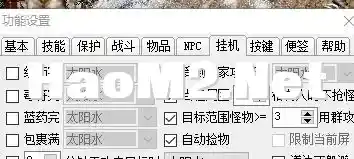 QQ截图20240623211932.webp