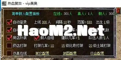 A2.webp