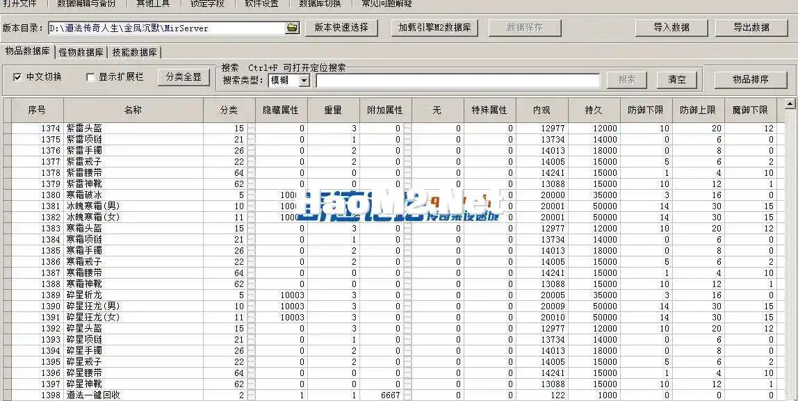 210747m37aa43wa73mtmmd.webp