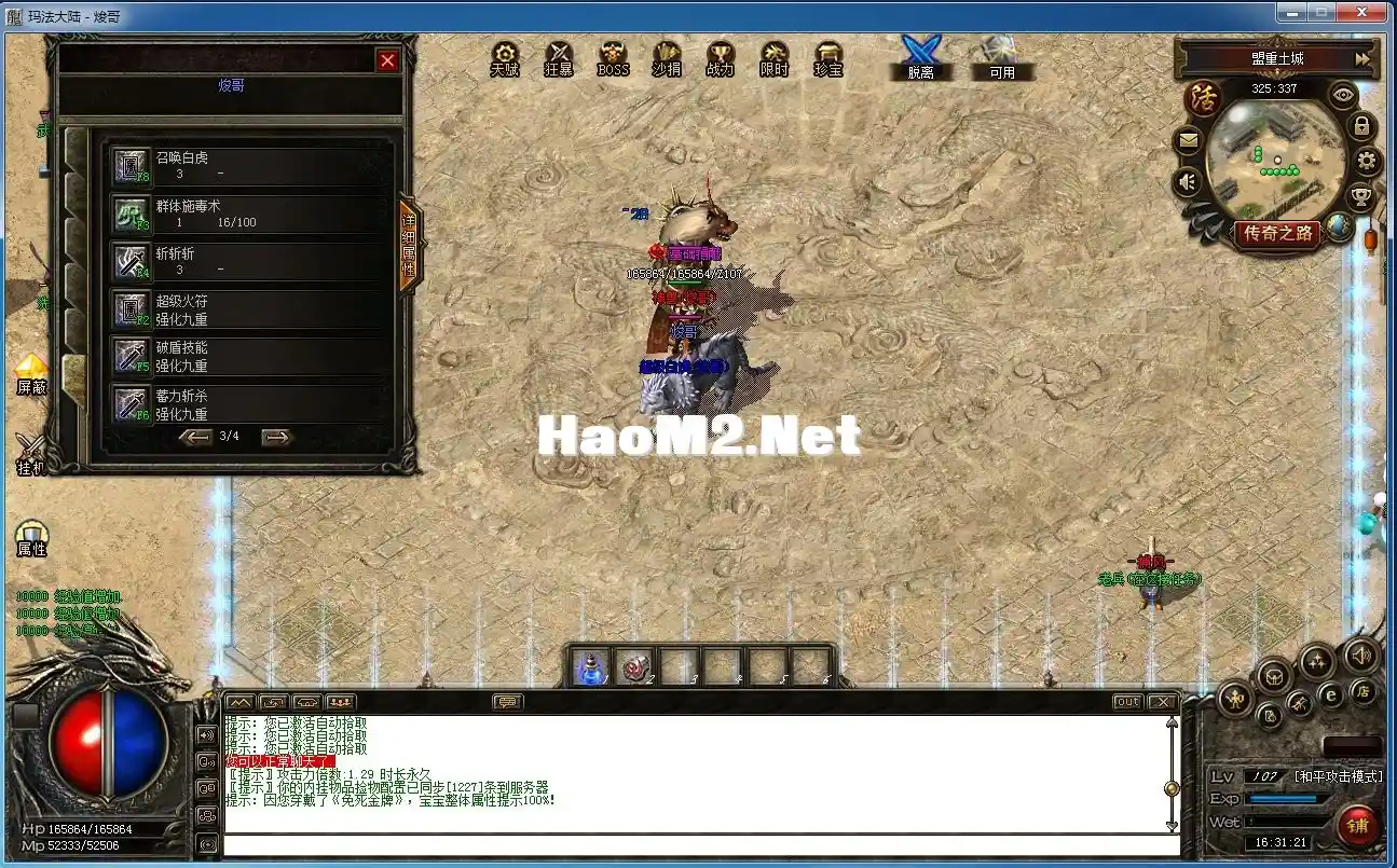 image.webp