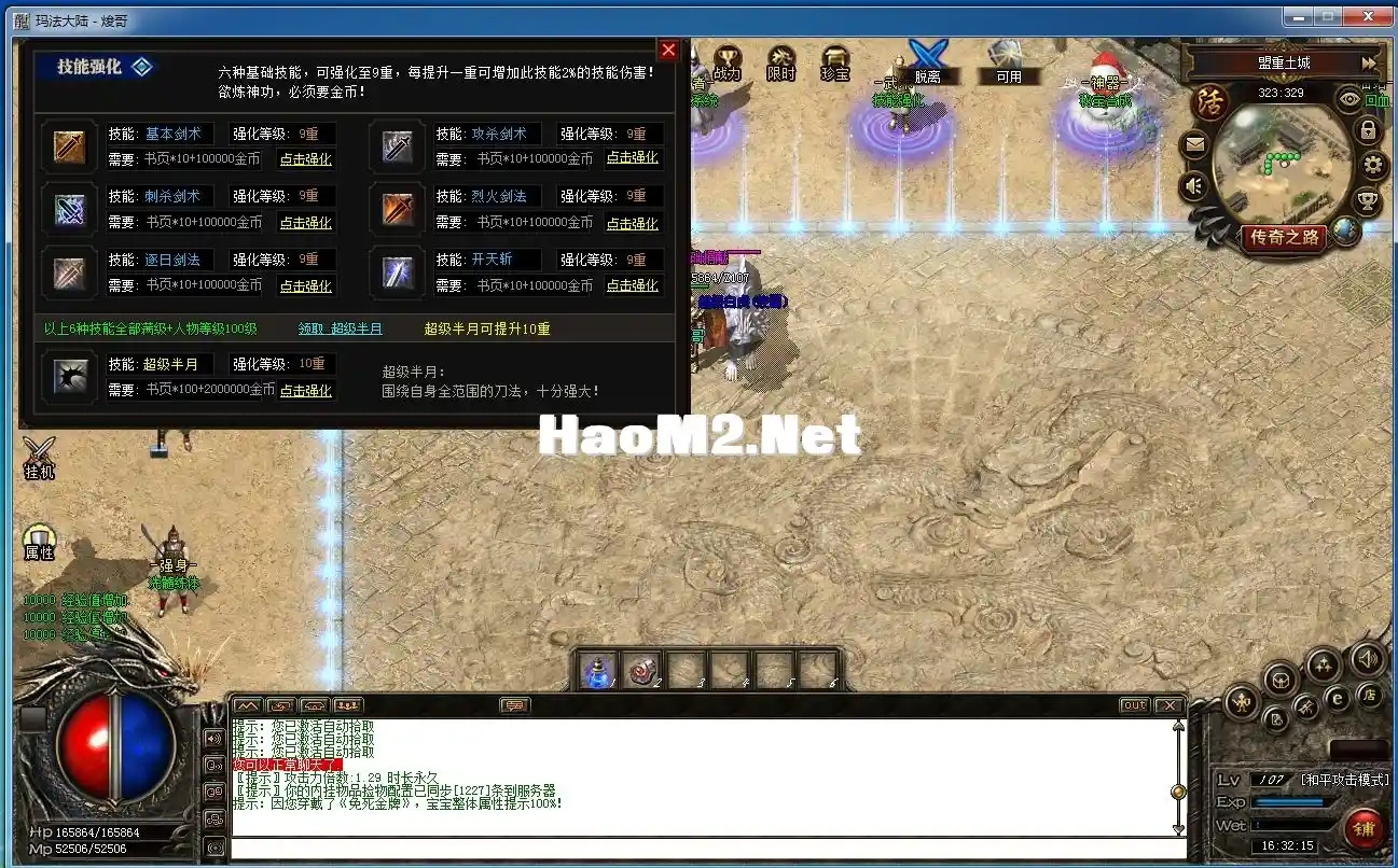 image.webp
