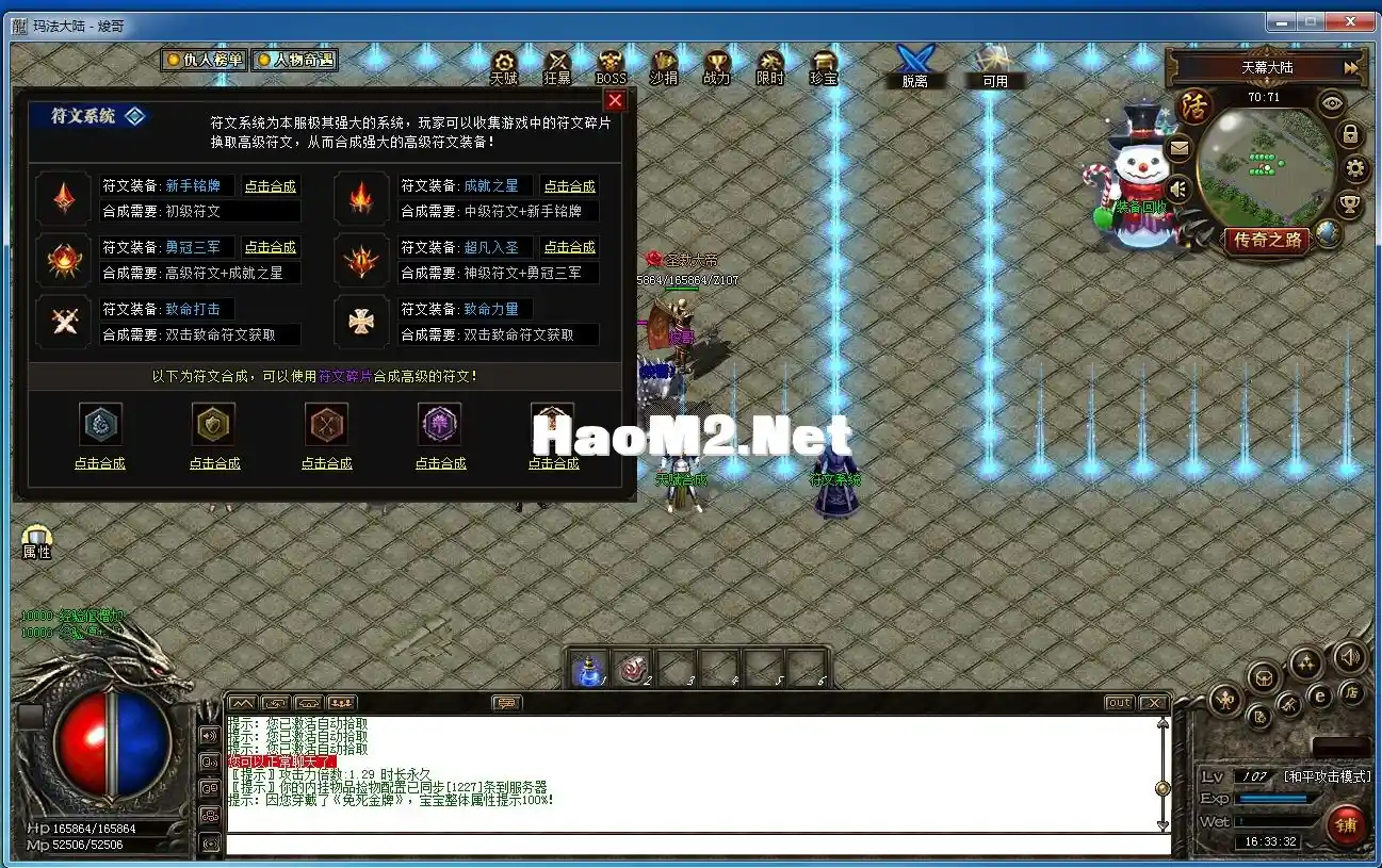 image.webp