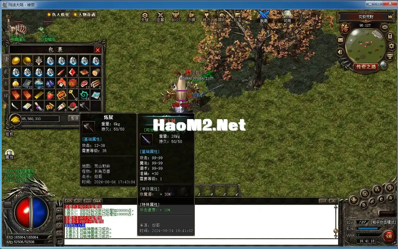 image.webp