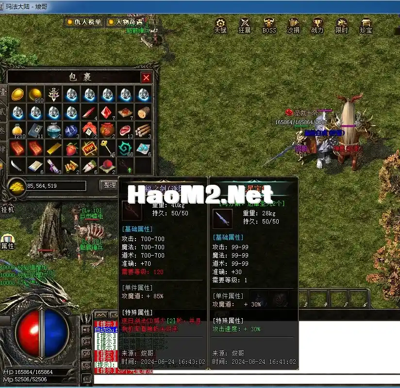 image.webp