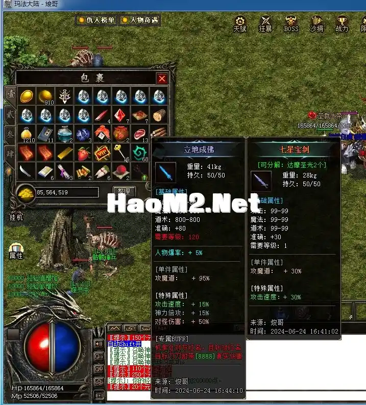 image.webp