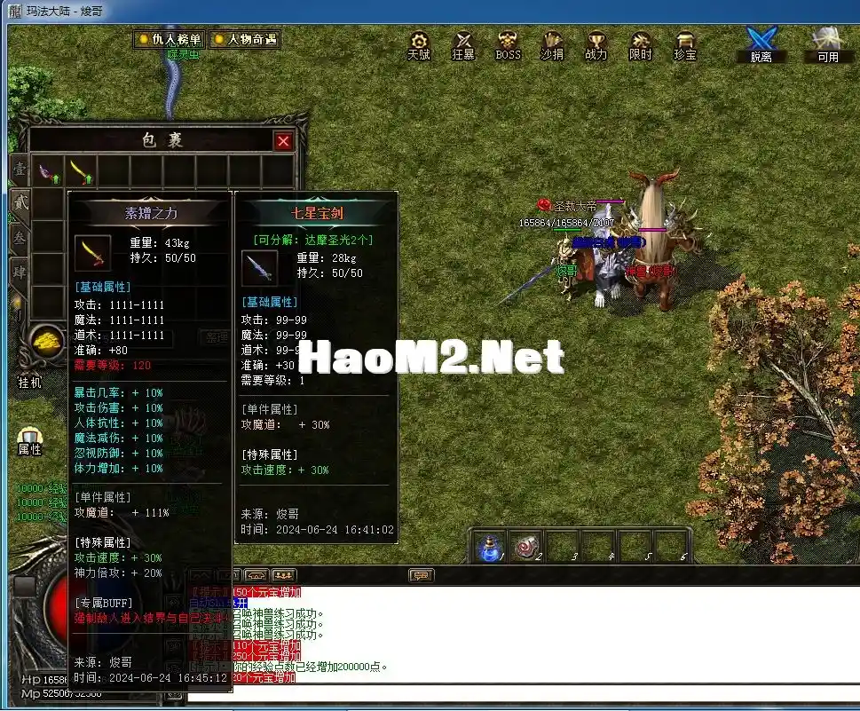 image.webp