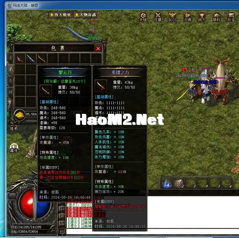 image.webp