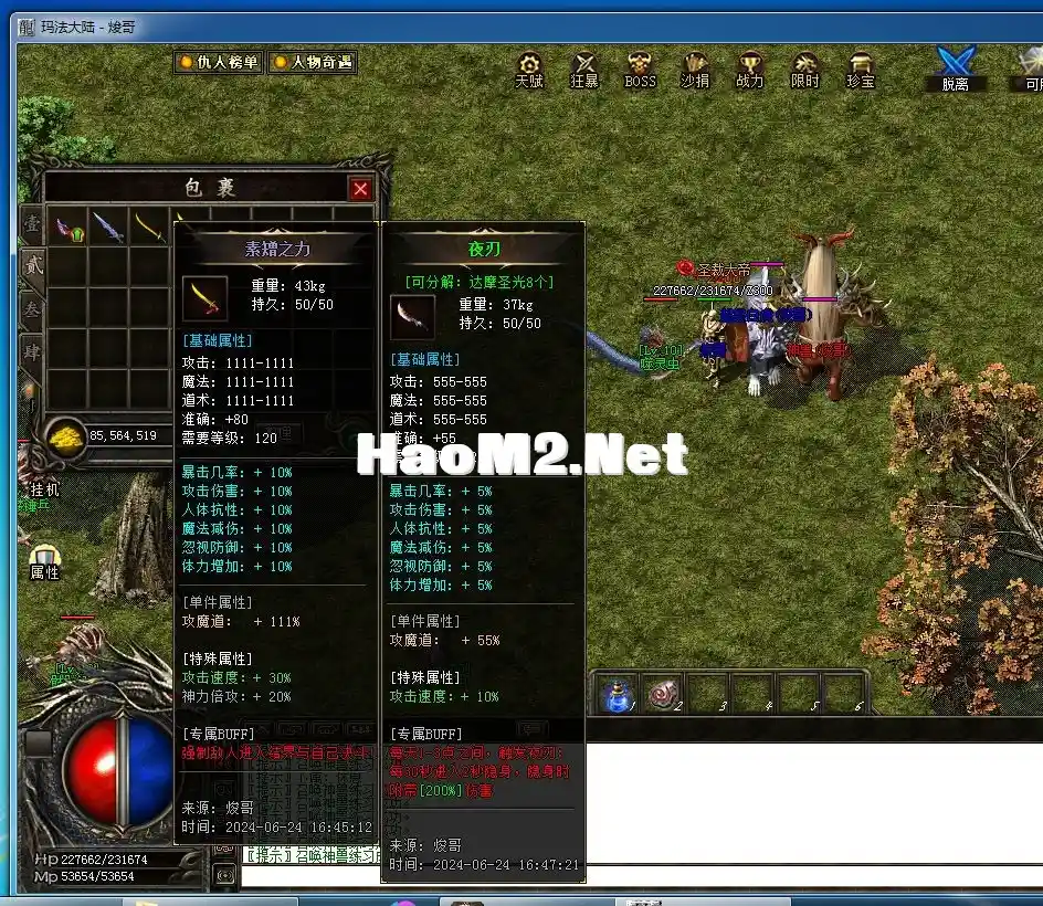 image.webp