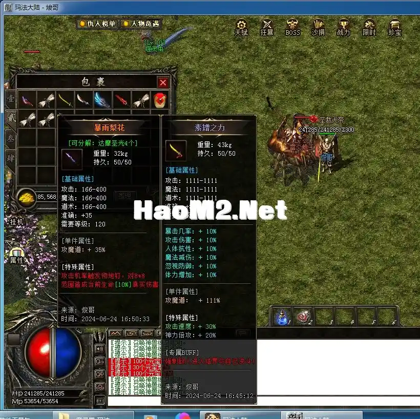 image.webp