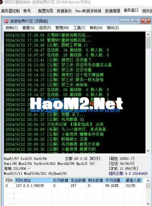114851pe4eec47kcdtp7e7.webp