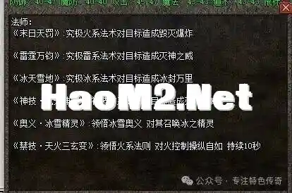 FLCW]17PBEARNDW@WJ80RVC_tmb.webp