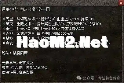 XZ8]S1D`16H_KQWVY(XKMMP_tmb.webp
