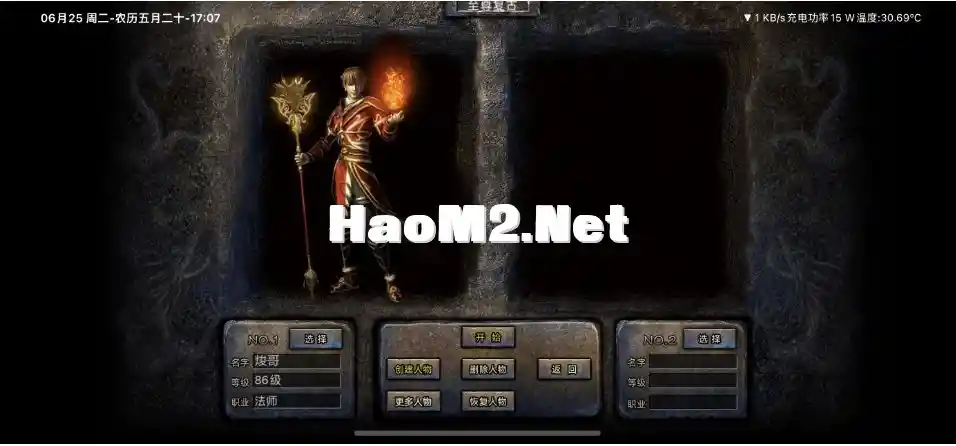 a2.webp
