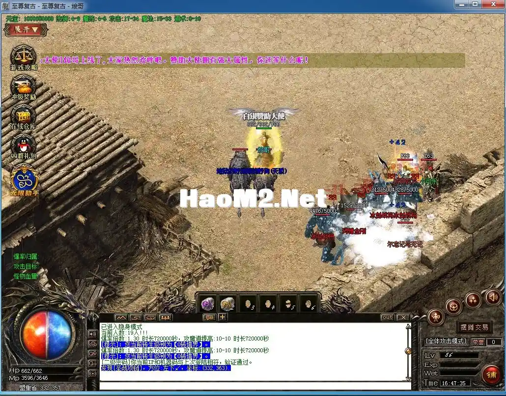 5.webp