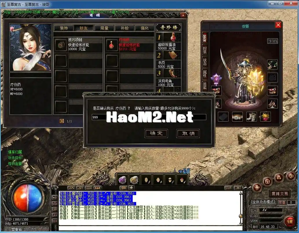 6.webp