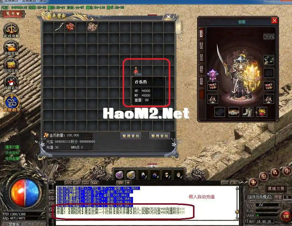 7.webp