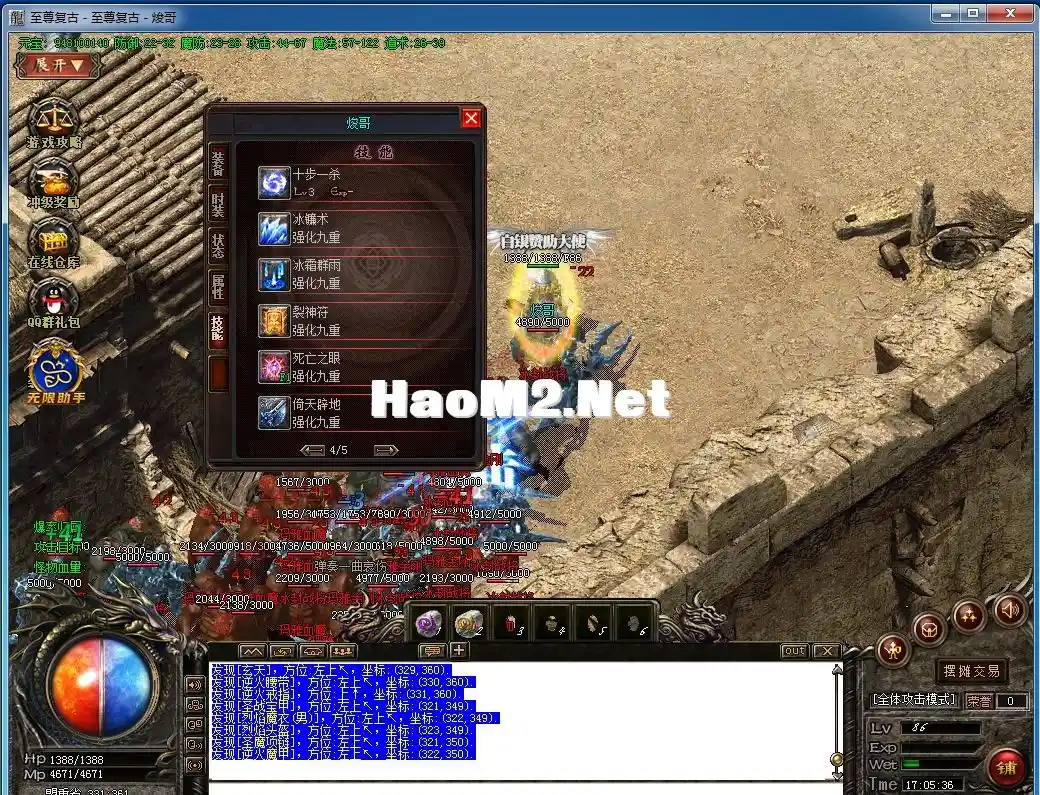 14.webp