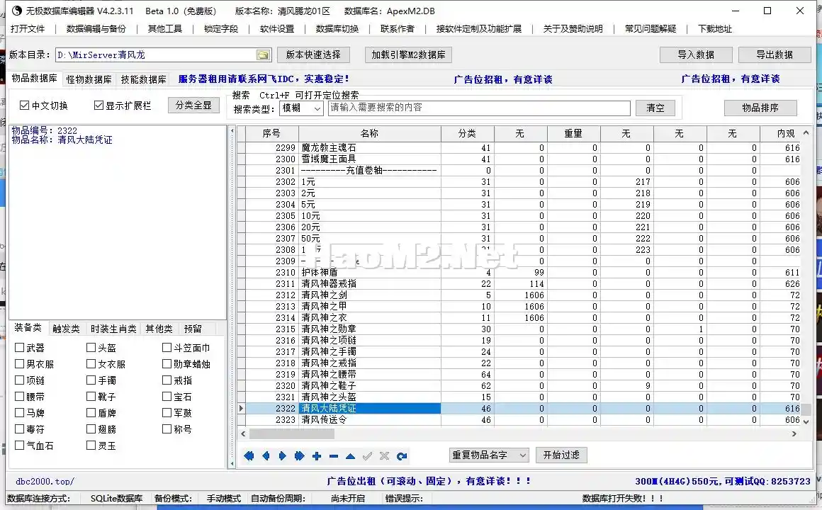 4.webp