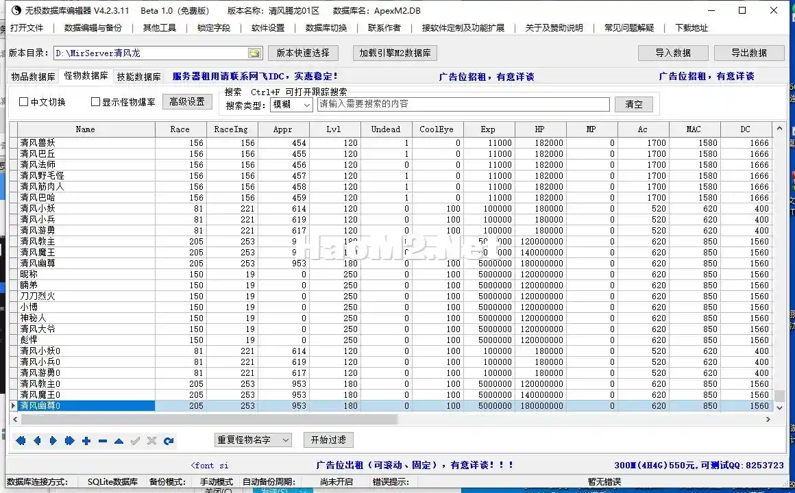 5.webp