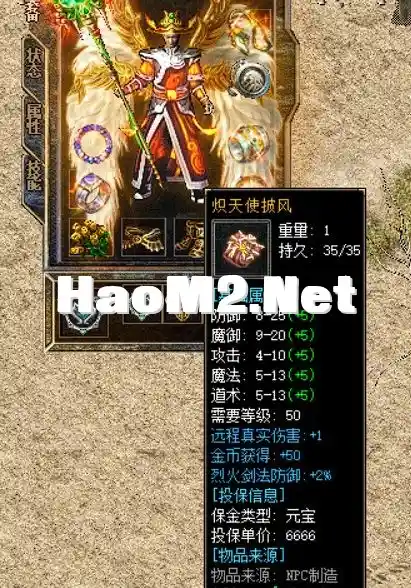 QQ截图20240626052553.webp
