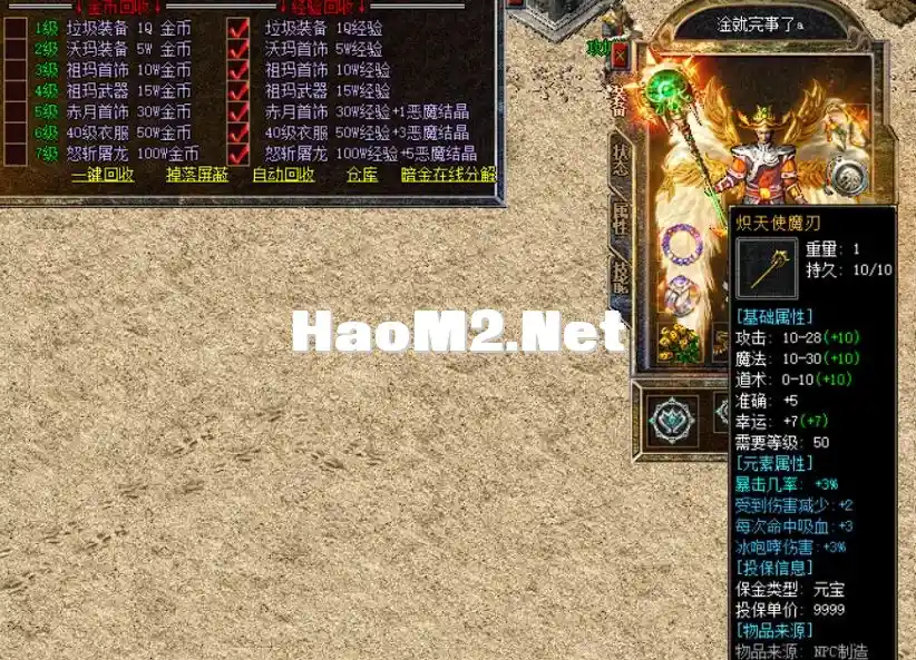 QQ截图20240626052610.webp