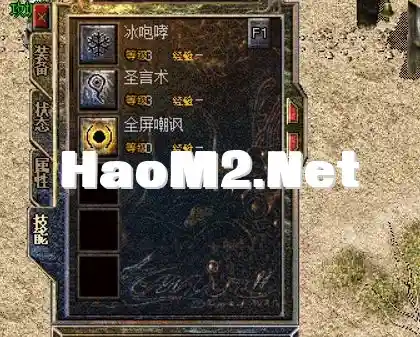 QQ截图20240626052617.webp