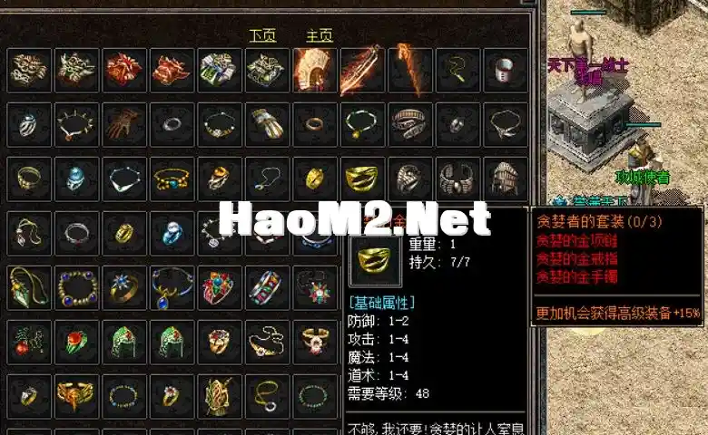 QQ截图20240626052626.webp
