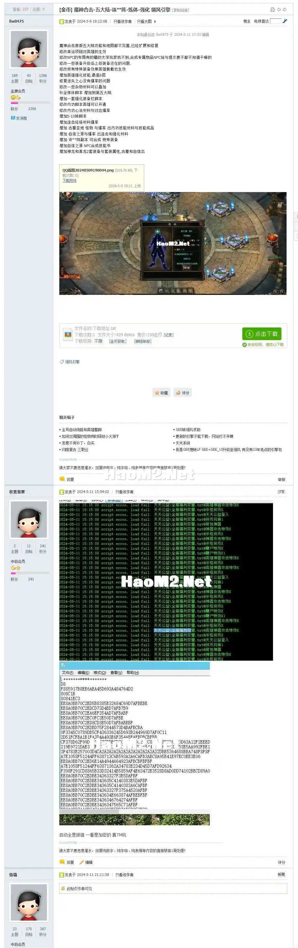 image.webp