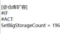360截图20240629233819211.webp