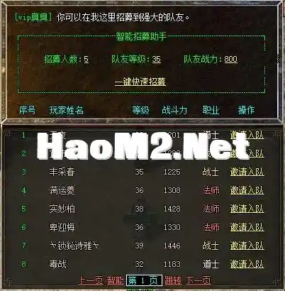 QQ截图20240630023040.webp