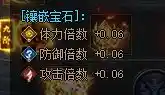 1719720886189.webp