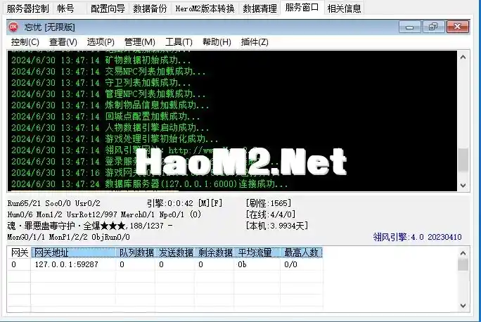 {477AA1AB-FF86-45a0-AA3B-96D31DA43B54}.webp