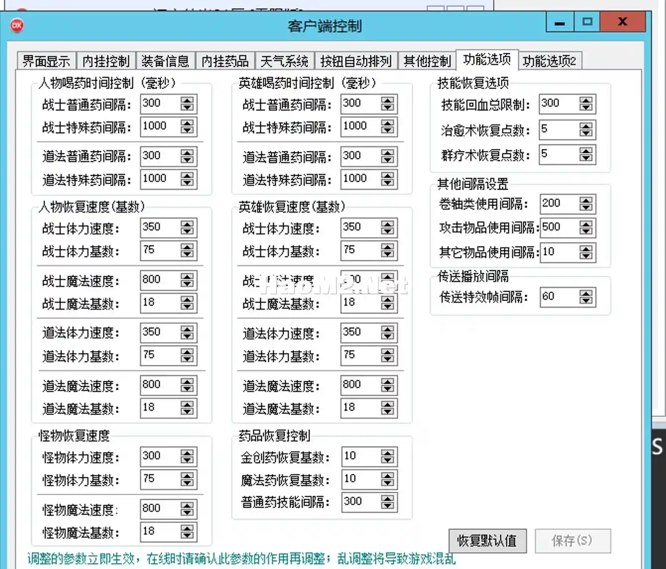 Screen Shot 2024-07-02 at 10.55.52.webp