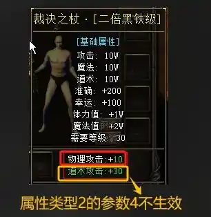 截图.webp