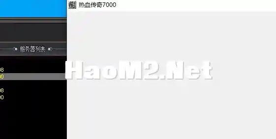QQ截图20240703031639.webp