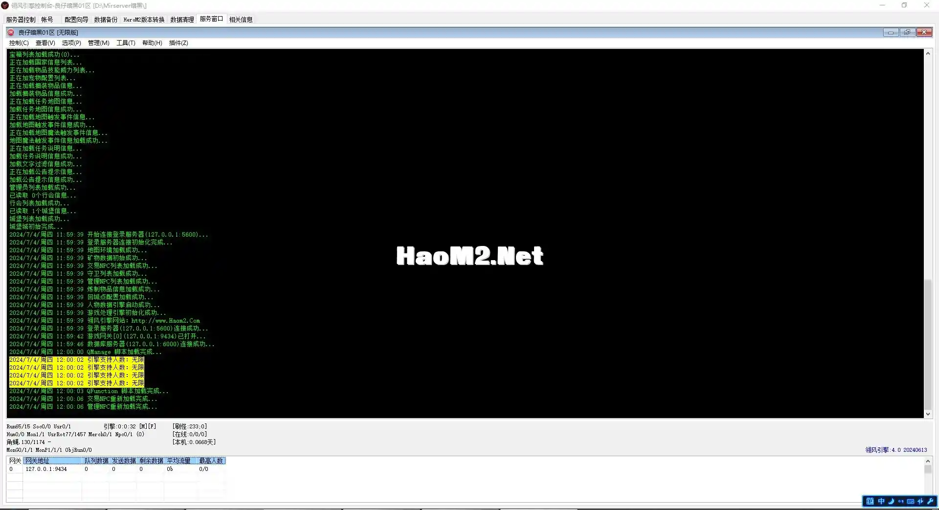 111.webp