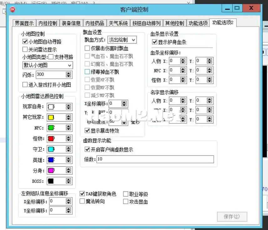 QQ图片20240704153927.webp