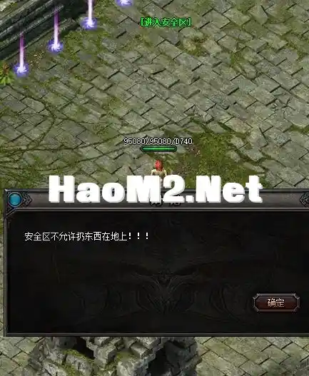 QQ截图20240705102246.webp