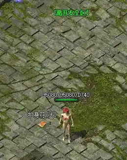 QQ截图20240705102328.webp