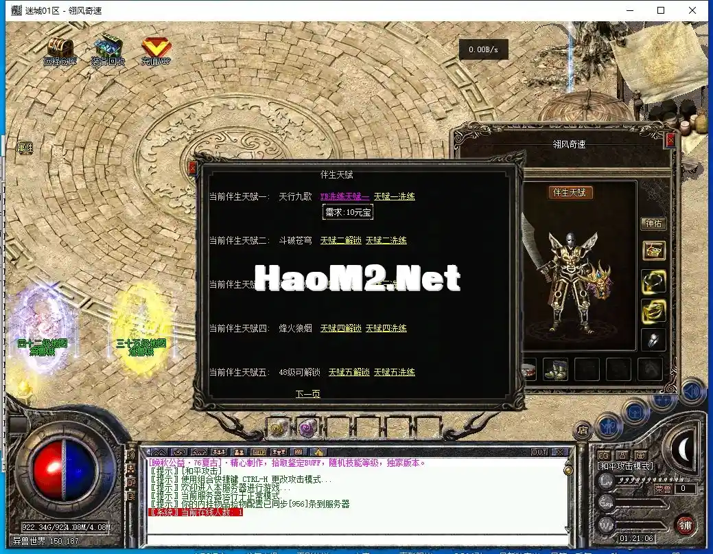 44.webp