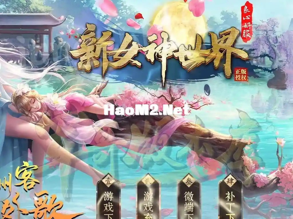 1682503023585013.webp