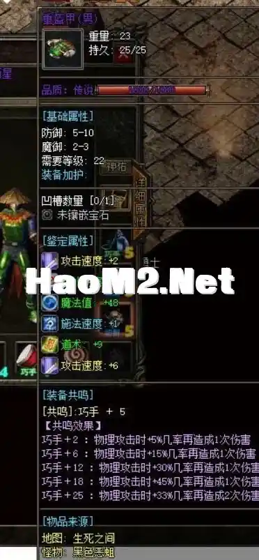 QQ截图20240709104147.webp