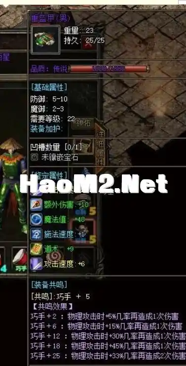 QQ截图20240709104311.webp