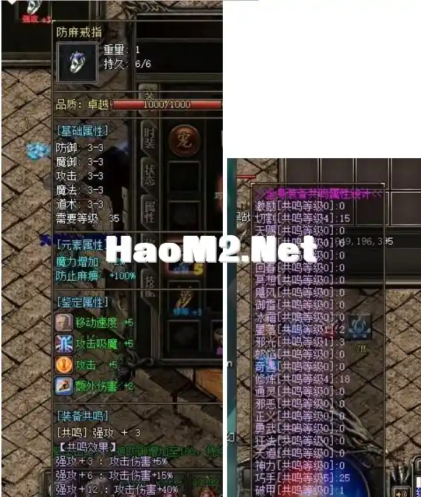 QQ截图20240709104442.webp