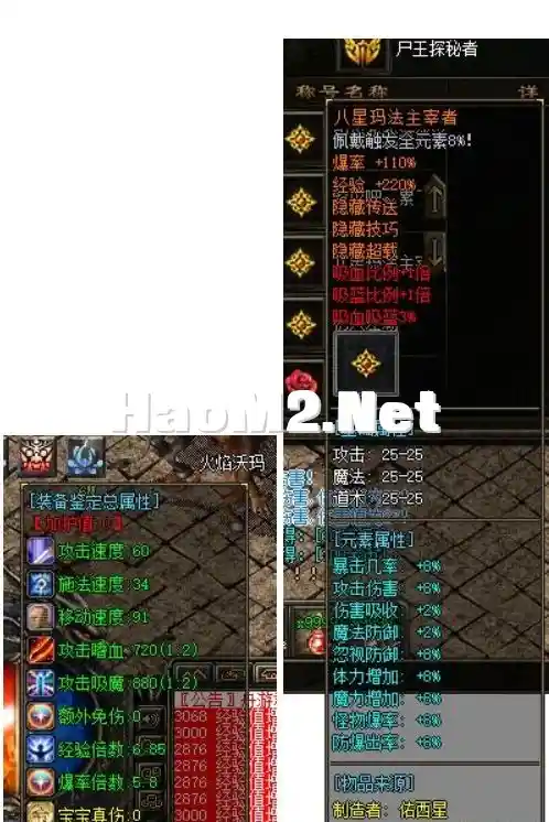QQ截图20240709104448.webp